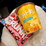 chiko