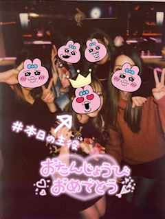 💛かおり💛「🔎2月」