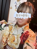 すず