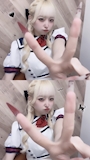 chiko