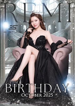 プロフィール写真1・れみ|横浜E-STYLE・ヨコハマイースタイル - 横浜駅前のキャバクラ