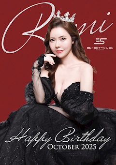 プロフィール写真2・れみ|横浜E-STYLE・ヨコハマイースタイル - 横浜駅前のキャバクラ