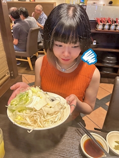 ガンギ・まり