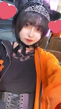 るり