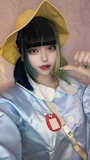 chiko