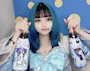 chiko