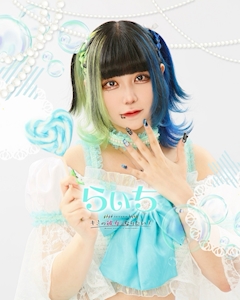 プロフィール写真2・らいち🐶キミの彼女になりたい！｜CAFE＆BAR キミの彼女になりたい！・キミノカノジョニナリタイ - 秋葉原のコンカフェ