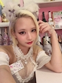 chiko