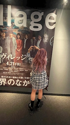 プロフィール写真5・あかり|GIRL'S BAR RUKA 沼袋店・ルカ - 沼袋のガールズバー