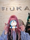 プロフィール写真1・あかり|GIRL'S BAR RUKA 沼袋店・ルカ - 沼袋のガールズバー