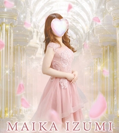 プロフィール写真1・泉 まいか｜熟女キャバクラグロウ 浜松・ジュクジョキャバクラグロウハママツ - 浜松のキャバクラ