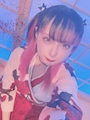 chiko