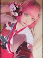 chiko