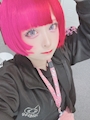 chiko