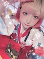 chiko