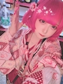 chiko