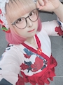 chiko