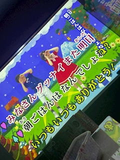 いちご「😿🙏🙏🙏🙏」