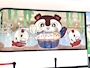 chiko