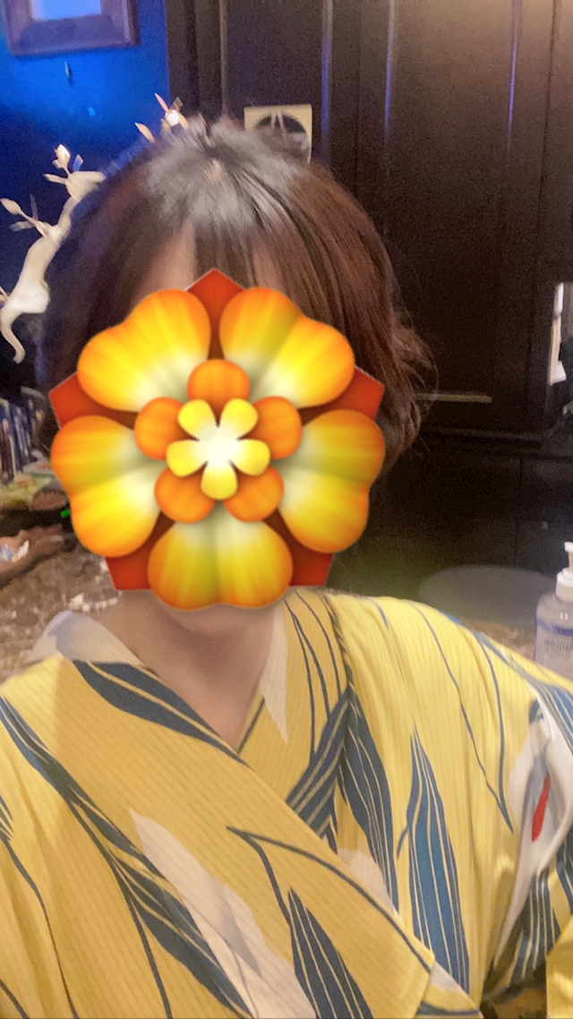 なー