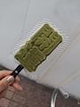 新着ブログ ぷ