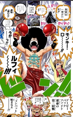 👾こなた👾「(ง ˙ω˙)ว」