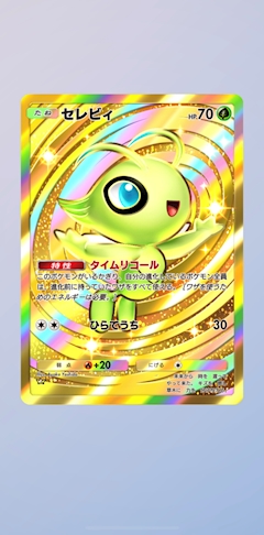 👾こなた👾