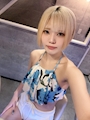 chiko