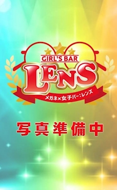 プロフィール写真1・みづき｜GIRL'S BAR LENS・レンズ - 広島市（流川）のガールズバー