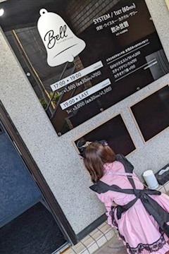 プロフィール写真5・黒川｜Bell～Girl's&Dining～・ベル - 岩沼のガールズバー