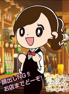 プロフィール写真1・月島梓｜岡崎 ガールズバー・ティンクル