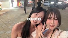 新着ブログ いつも飲みに行くだけの大阪