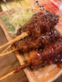 chiko