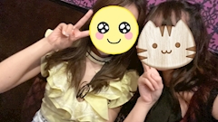 愛梨朱　かなの「ちょっと告知」