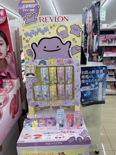 愛梨朱 かなの