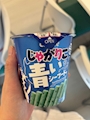 chiko