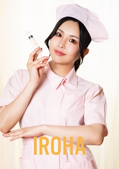 プロフィール写真11・いろは🌈❤️不死鳥｜高級キャバクラ 不死鳥・フシチョウ - 池袋西口のキャバクラ