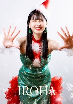 いろは🌈❤️不死鳥