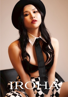 プロフィール写真10・いろは🌈❤️不死鳥｜高級キャバクラ 不死鳥・フシチョウ - 池袋西口のキャバクラ