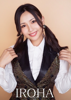 プロフィール写真25・いろは🌈❤️不死鳥｜高級キャバクラ 不死鳥・フシチョウ - 池袋西口のキャバクラ