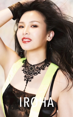 プロフィール写真4・いろは🌈❤️不死鳥｜高級キャバクラ 不死鳥・フシチョウ - 池袋西口のキャバクラ