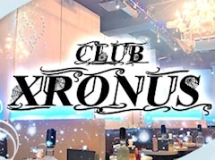 プロフィール写真1・NANA｜CLUB XRONUS・クロノス - 祖師ヶ谷大蔵のキャバクラ
