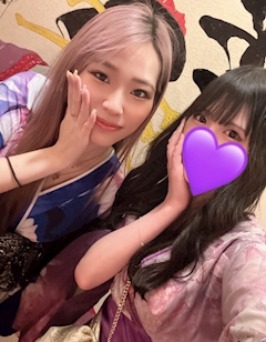 城之内ひな「三連休‼️」
