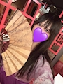 城之内ひな
