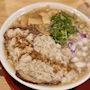 chiko