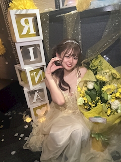 りな「🌼🌼🌼」