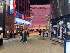 たける「あ」