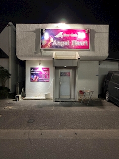プロフィール写真1・スタッフブログ|New Club eclat・エクラ - 神栖のキャバクラ