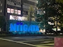 新着ブログ 久々にみた