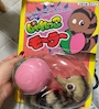 chiko